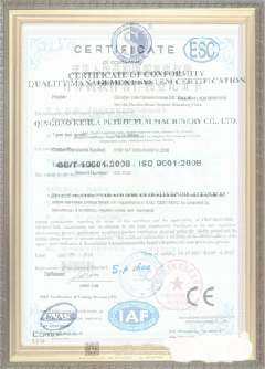 南召游览路线规划示例