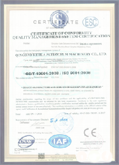 南召景区点位图标示例